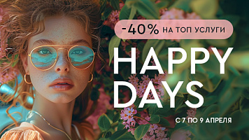Happy days - 40%