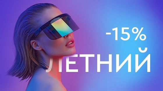 Инъекционная косметология Инъекционная косметология