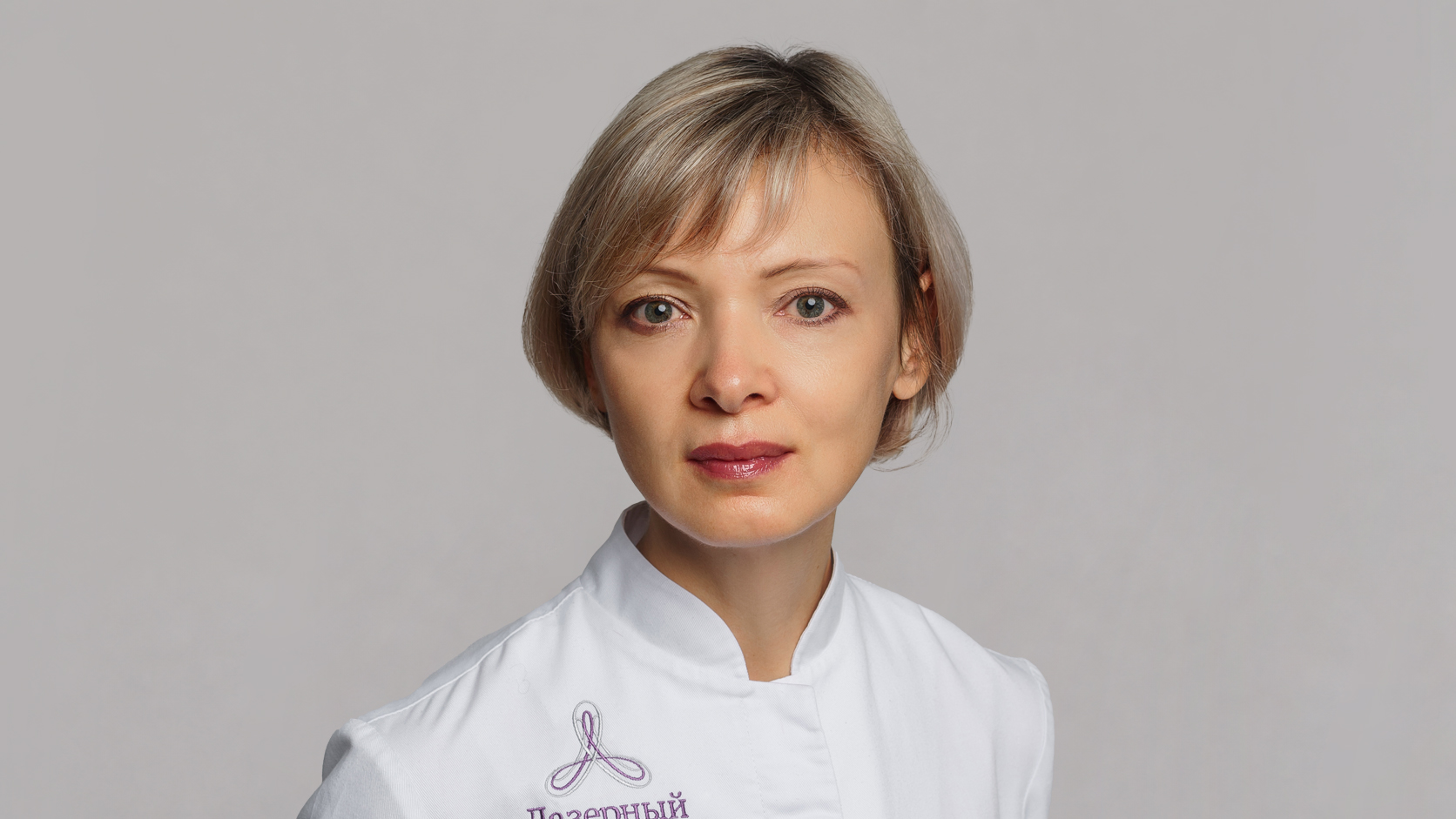 Виктория Вадимовна Сажина