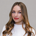 Губанова Е.А.